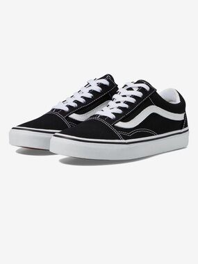 The Vans Old Skool sneakers Black & White